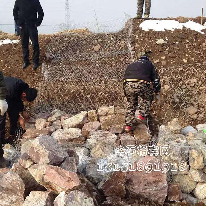 安平中石護堤賓格網