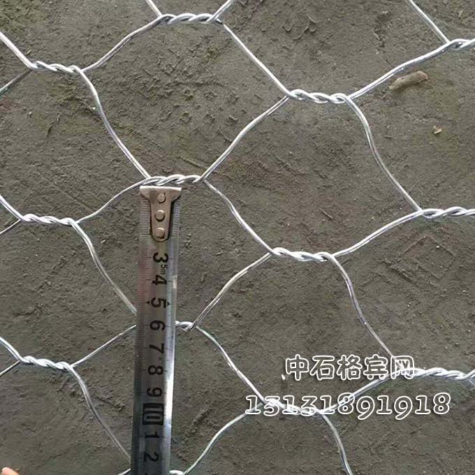 鍍鋅鋁合金格賓石籠