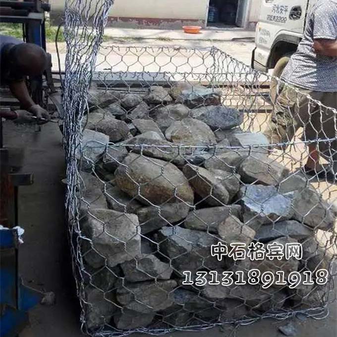 河道防洪格賓網 河道防洪格賓網