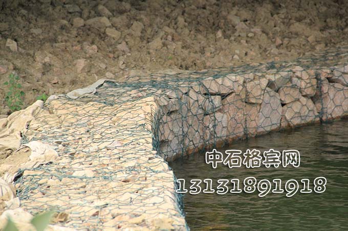 護岸格賓網 護岸格賓網