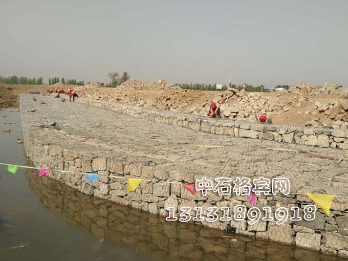 格賓石籠護岸 格賓石籠護岸