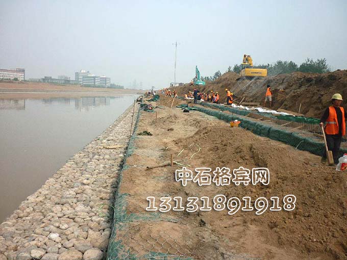 防洪格賓網 防洪格賓網