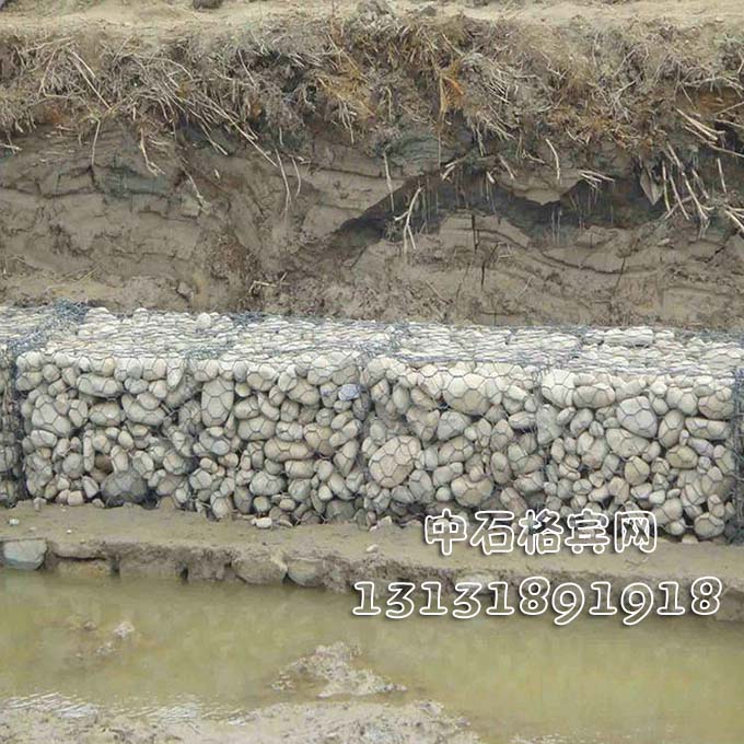 防洪格賓網 防洪格賓網