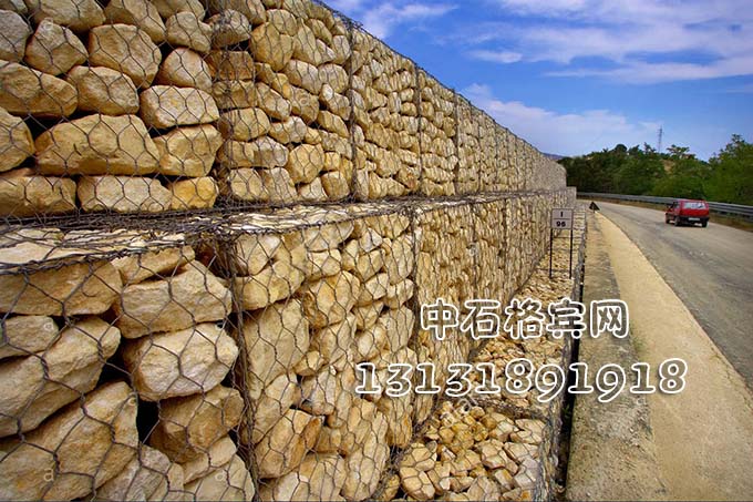 格賓網(wǎng)擋墻 格賓網(wǎng)擋墻