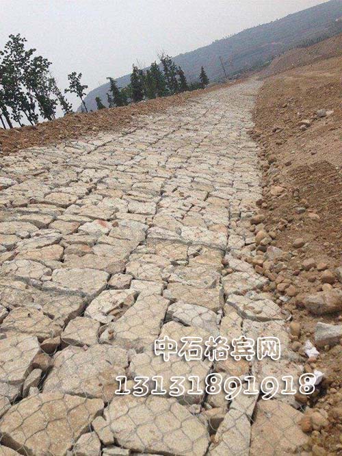 護坡雷諾護墊
